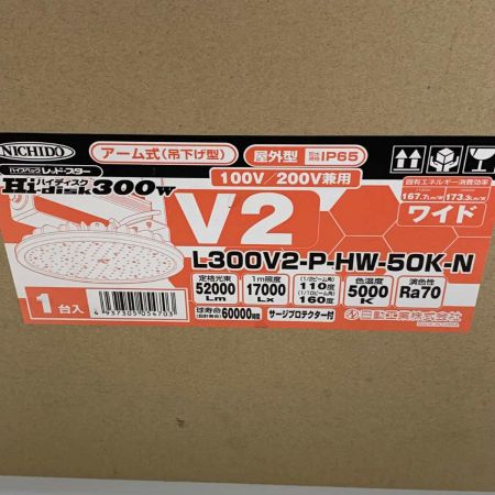  NICHIDO ハイスペックハイディスク300W L300V2-P-HW-50K-N