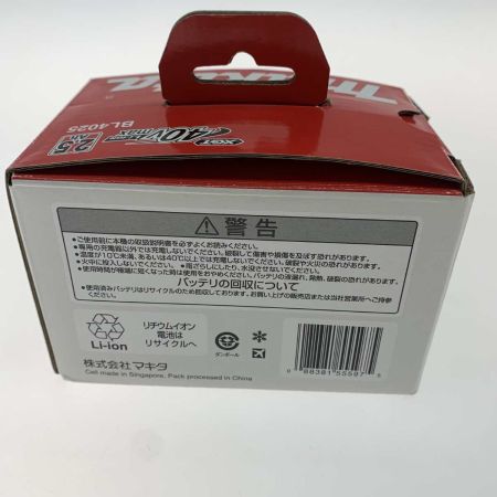 MAKITA マキタ 電動工具 バッテリー BL4025