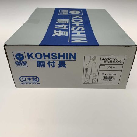  KOSHIN ウェーダー 27.0ｃｍ EX-6