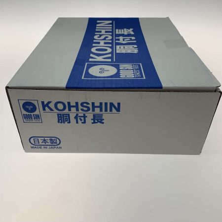  KOSHIN ウェーダー 27.0ｃｍ EX-6