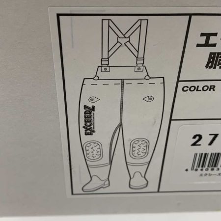  KOSHIN ウェーダー 27.0ｃｍ EX-6