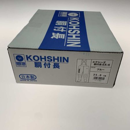  KOSHIN  ウェーダー 　25.0ｃｍ EX-6