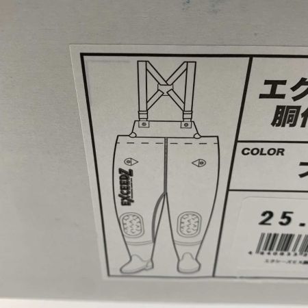  KOSHIN  ウェーダー 　25.0ｃｍ EX-6