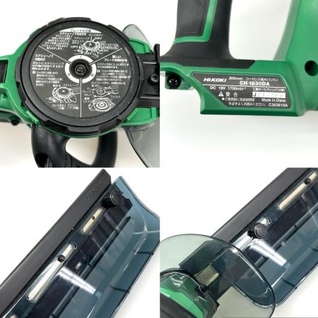 HiKOKI ハイコーキ 工具 電気バリカン 本体のみ 231199 CH1830DA