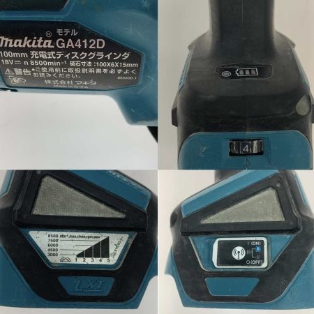  MAKITA マキタ 工具 ディスクグラインダー GA412D