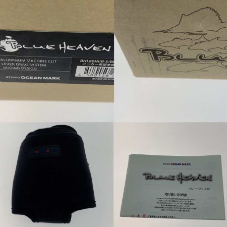  STUDIO OCEAN MARK リール  BHL80Hi/R-S/Bk(20)AE100Cork