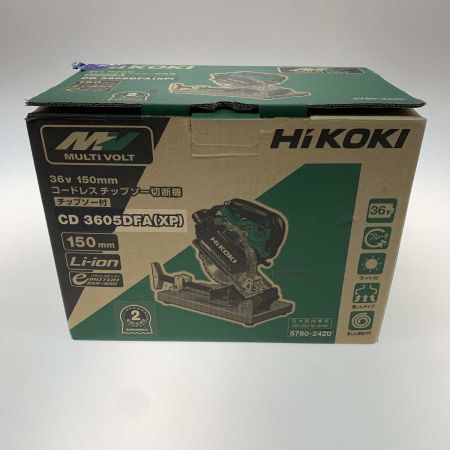  HiKOKI ハイコーキ  チップソー切断機  CD3605DFAXP グリーン