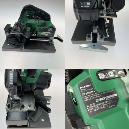  HiKOKI ハイコーキ  チップソー切断機  CD3605DFAXP グリーン