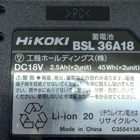  HiKOKI ハイコーキ  チップソー切断機  CD3605DFAXP グリーン