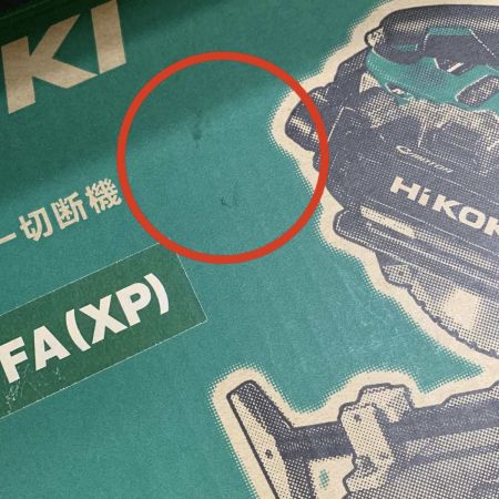  HiKOKI ハイコーキ  チップソー切断機  CD3605DFAXP グリーン