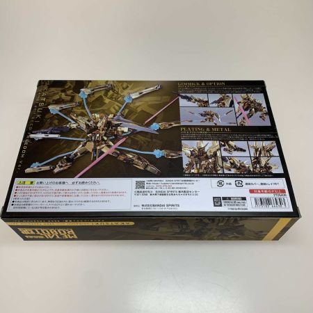    超合金 METAL ROBOT魂 ＜SIDE MS＞ 「機動戦士ガンダムSEED FREEDOM」