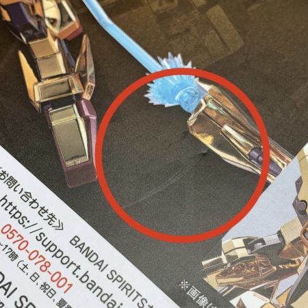    超合金 METAL ROBOT魂 ＜SIDE MS＞ 「機動戦士ガンダムSEED FREEDOM」