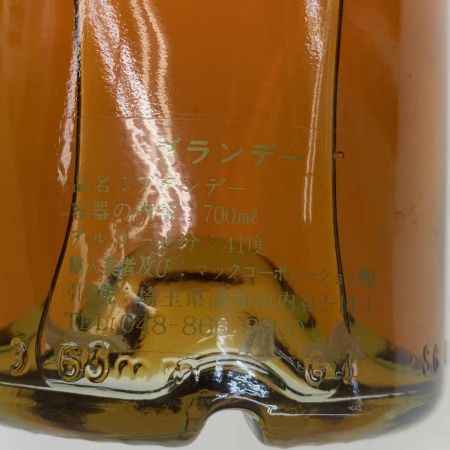   蒸留酒類 ブランデー コニャック 700ml GRANDE CHAMPAGNE 41度 未開栓