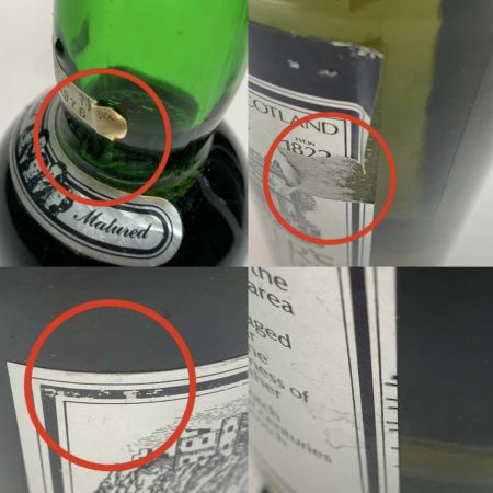   蒸留酒類 ウィスキー 750ml FINDLATER’S FOUNDER’S 43％ 未開栓