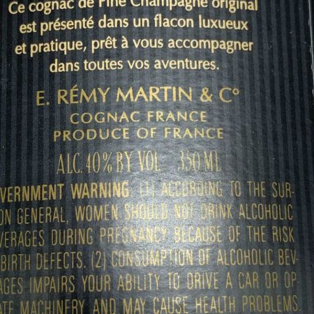  REMY MARTIN レミーマルタン 蒸留酒類 ブランデー コニャック　350ml TREK 40度 未開栓
