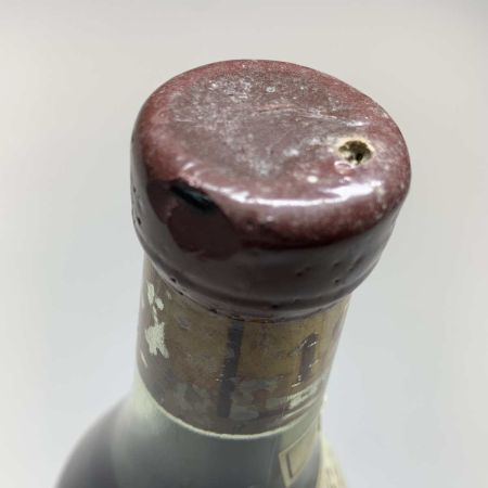   蒸留酒類 ブランデー アルマニャック 700ml BAS ARMAGNAC 1979  未開栓