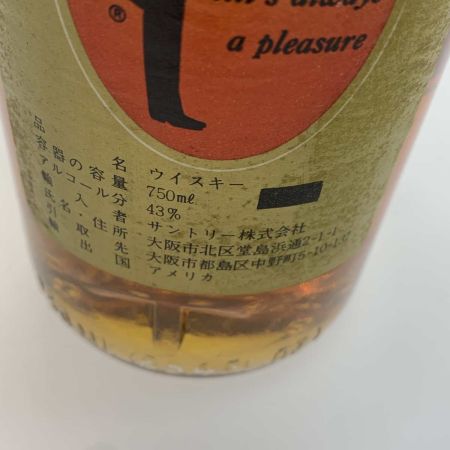 I.W.HARPER アイダブリューハーパー ウィスキー  750ml　43度  未開栓