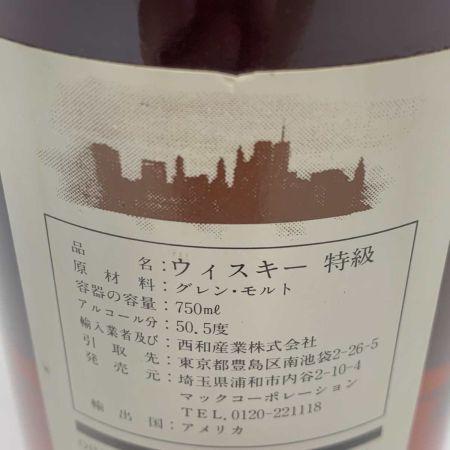   蒸留酒類 ウィスキー 750ml WALL STREET 12年 101PROOF 50.5度 未開栓