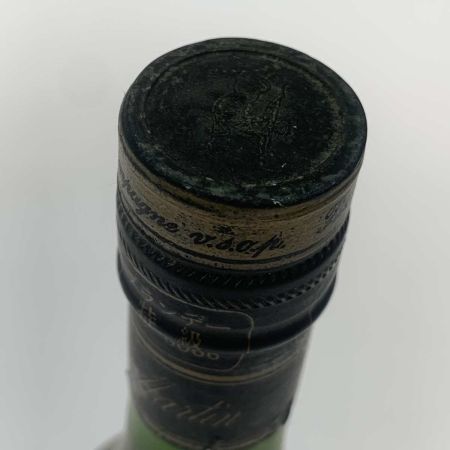  REMY MARTIN レミーマルタン ブランデー コニャック 700ml  未開栓