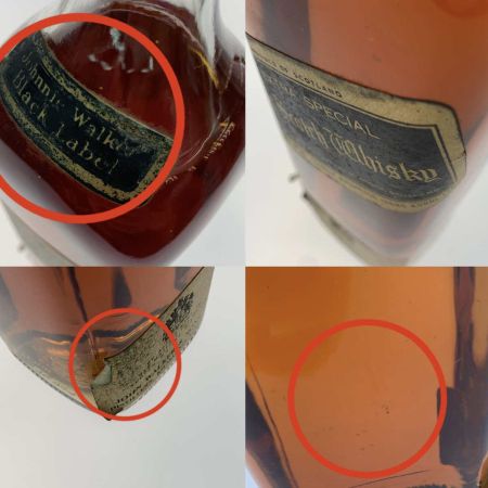  Johnnie Walker ジョニーウォーカー ウィスキー 1000ml 未開栓