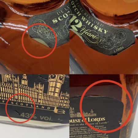   蒸留酒類 ウィスキー 750ml HOUSE OF LORDS 12年 43度 未開栓
