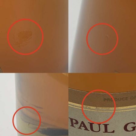   蒸留酒類 ブランデー 700ml paul giraud vieille reserve 未開栓