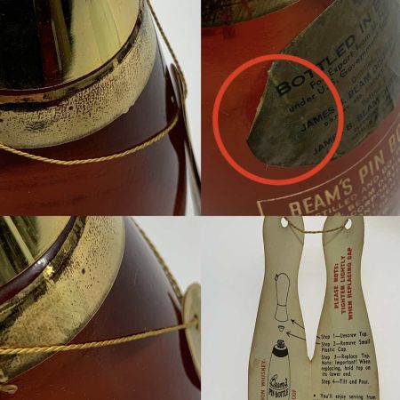   蒸留酒類 ウィスキー 700ml BEAM'S PIN BOTTLE 6年 未開栓