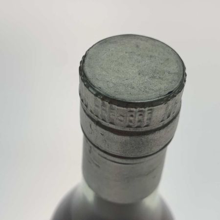   蒸留酒類 ブランデー 700ml GRANDE CHAMPAGNE X.O MAURET LAFAGA 42度 未開栓