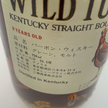   蒸留酒類 ウィスキー 750ml WILD TURKEY 8年 50.5度  未開栓