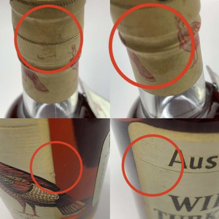   蒸留酒類 ウィスキー 750ml WILD TURKEY 8年 50.5度  未開栓
