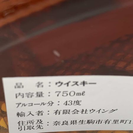   蒸留酒類 ウィスキー 750ml I.W.HARPER 12年 43度 ゴールドキャップ 未開栓