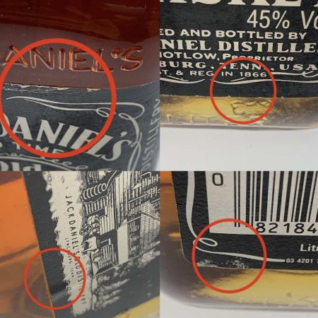  JACK DANIEL'S ジャックダニエル  ウィスキー 1000ml  未開栓