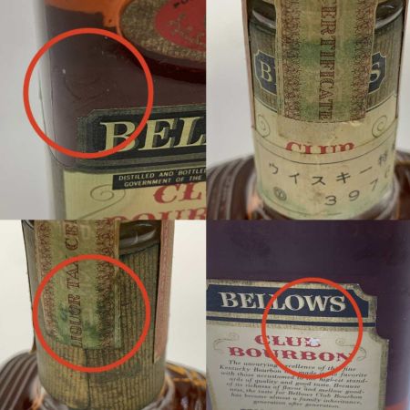  BELLOWS 蒸留酒類 ウィスキー BELLOWS 760ml  43度 未開栓