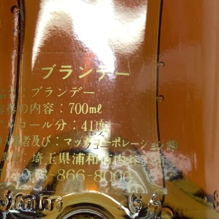   蒸留酒類 ブランデー 700ml GRANDE CHANPAGNE 未開栓