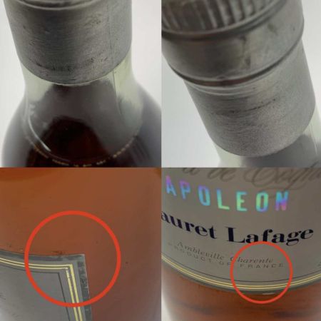   蒸留酒類 ブランデー 700ml GRANDE CHANPAGNE 未開栓