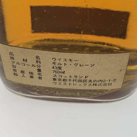   蒸留酒類 ウィスキー スコッチ 760ml アーガイル スペシャルブレンド 43度 未開栓