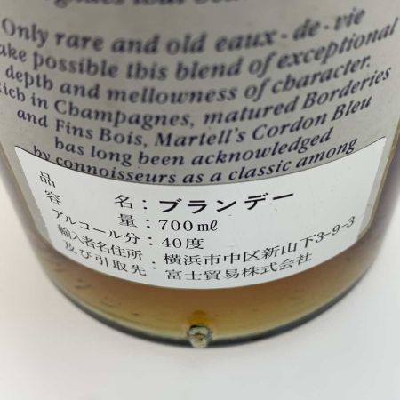   蒸留酒類 ブランデー コニャック 700ml 40％ MARTELL CORDON BLEU 未開栓