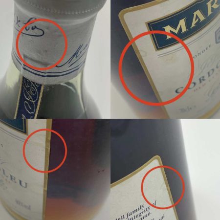   蒸留酒類 ブランデー コニャック 700ml 40％ MARTELL CORDON BLEU 未開栓