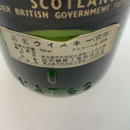  VAT69 蒸留酒類 ウィスキー  760ml 43％ 未開栓