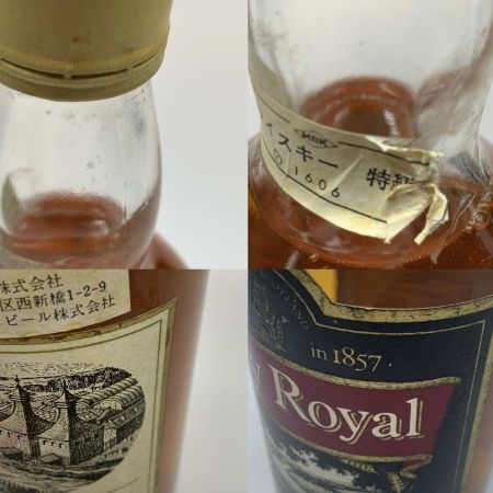  Spey Royal 蒸留酒類 ウィスキー 　760ml 43％ Fine Old 未開栓