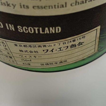  CATTO'S 蒸留酒類 ウィスキー 　750ml 43％ 12年 未開栓