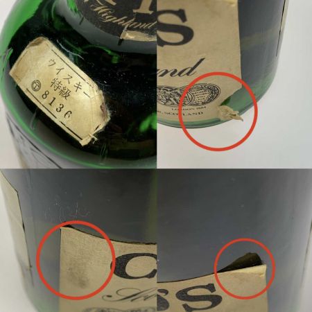  CATTO'S 蒸留酒類 ウィスキー 　750ml 43％ 12年 未開栓