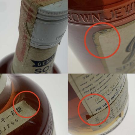  J.W.Dant 蒸留酒類 ウィスキー バーボン　750ml 未開栓