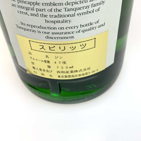   蒸留酒類 スピリッツ ジン 750ml tanqueray 47度 旧ボトル 未開栓