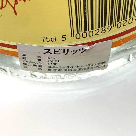   蒸留酒類 スピリッツ ジン 750ml GORDON'S 47度 未開栓