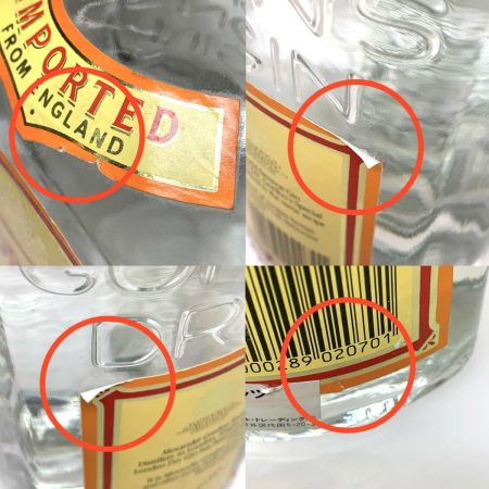   蒸留酒類 スピリッツ ジン 750ml GORDON'S 47度 未開栓