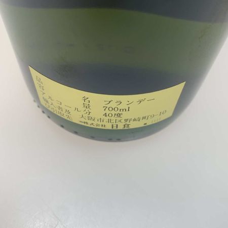   蒸留酒類 ブランデー 700ml Calvados Pere la joie 40度 未開栓