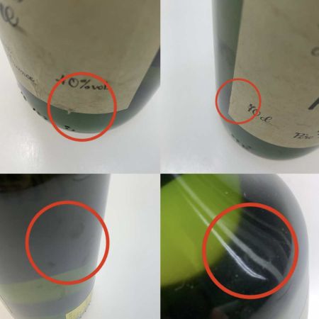   蒸留酒類 ブランデー 700ml Calvados Pere la joie 40度 未開栓