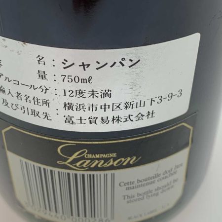   醸造酒類 果実酒 シャンパン 750ml ブラックラベル ブリュット 12度未満 未開栓