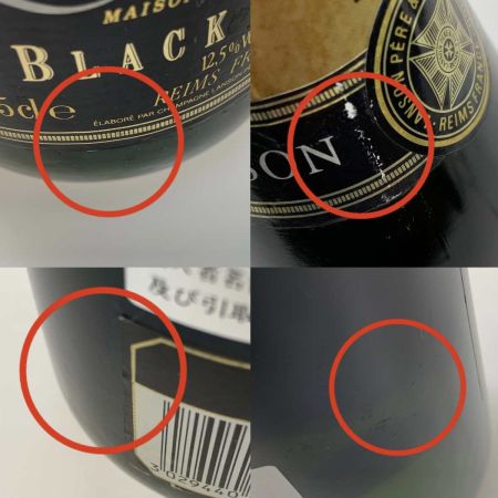   醸造酒類 果実酒 シャンパン 750ml ブラックラベル ブリュット 12度未満 未開栓
